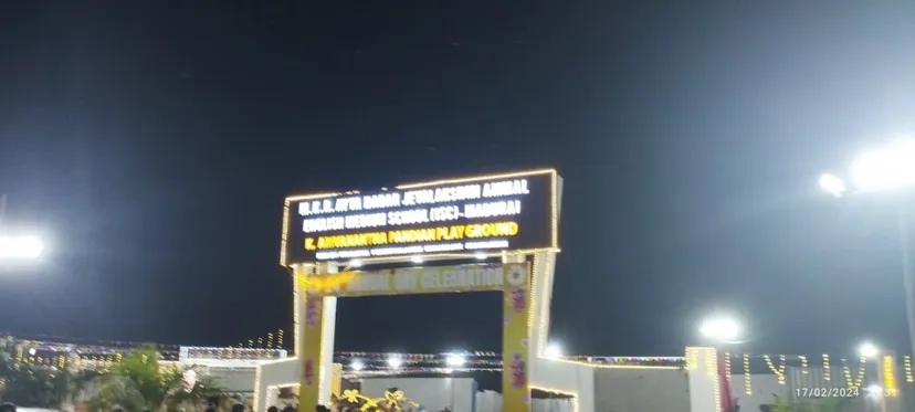 M.K.R. Ayya Nadar Jeyalakshmi Ammal English Medium School (ISC)