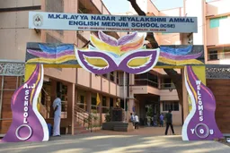 M.K.R. Ayya Nadar Jeyalakshmi Ammal English Medium School (ISC) - 5