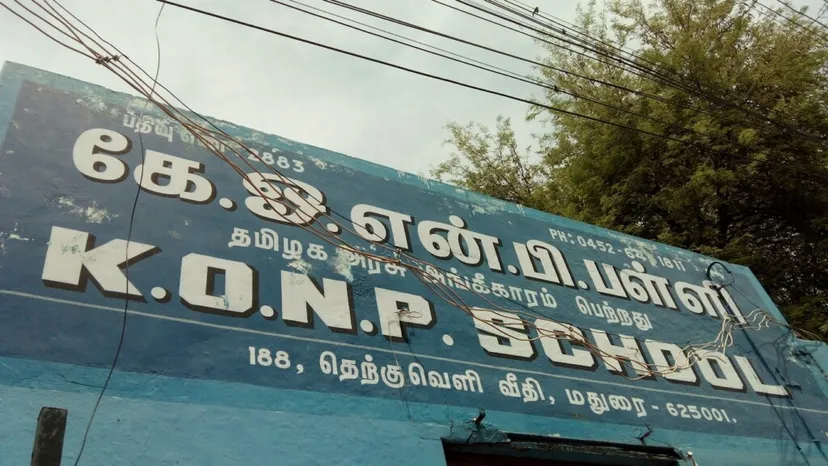 K.O.N.P. School