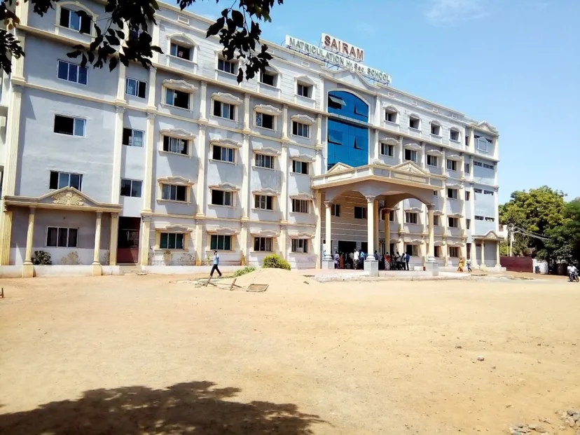 Sairam Vidyalaya - Matric higher secondary school