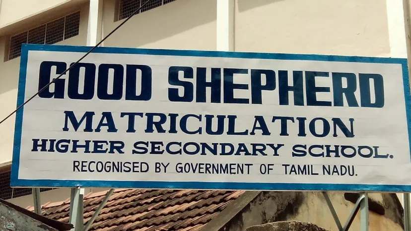 Good Shepherd Matriculation Hr. Sec. School - 1