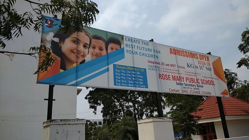 Rose Mary Public School (CBSE)