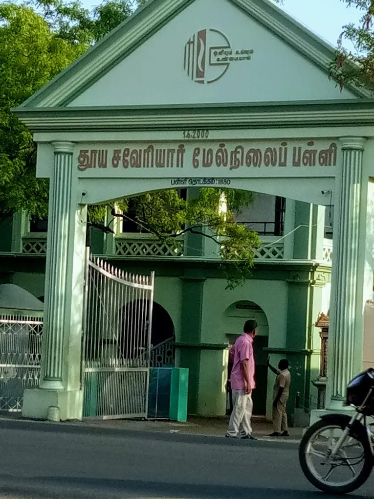 St. Xavier's Higher Secondary School - Palayamkottai