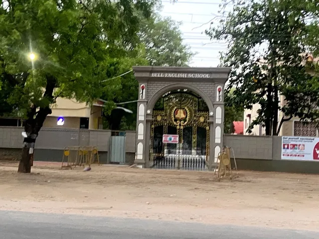 Bell Matriculation Higher Secondary School - 4