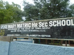Rose Mary Matric. Hr. Sec. School
