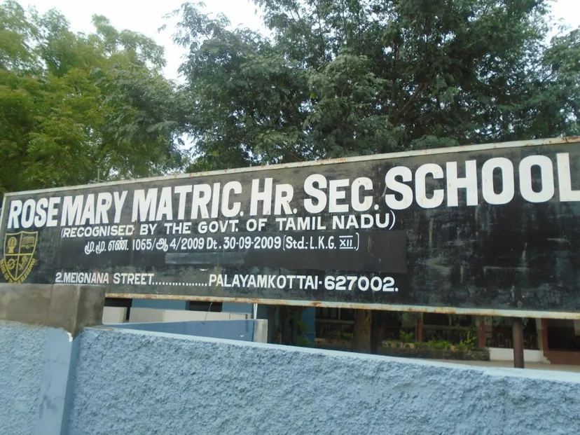 Rose Mary Matric. Hr. Sec. School