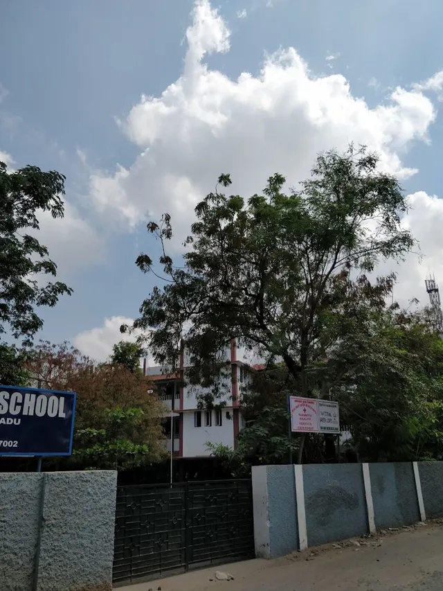 Rose Mary Matric. Hr. Sec. School - 2