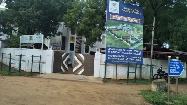 Namma Ooru Global Schools - 4