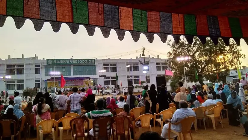 Al - Madinah Public School