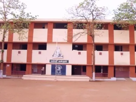 Sri Jayendra Swamigal Silver Jubilee School, Maharaja Nagar, Palayamkottai, Tirunelveli - 3
