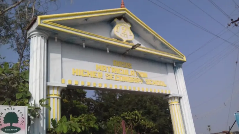 Oasis Matriculation Higher Secondary School