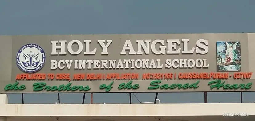 Holy Angels BCV International School (CBSE)
