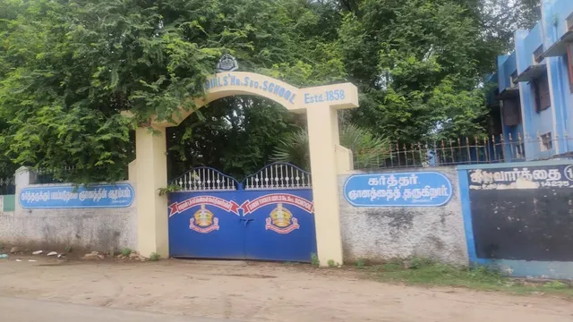 CSI Matric Hr. Sec. School - 3