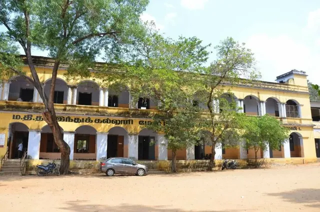 MDT Hindu College Higher Secondary School - 5