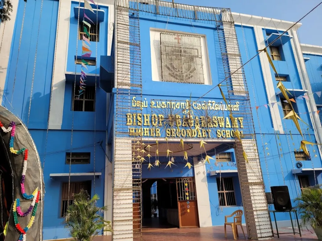 Bishop Ubagaraswamy Higher Secondary School