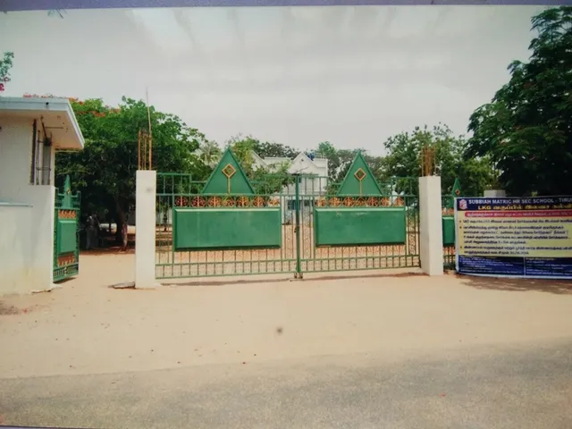 Subbiah Matriculation Higher Secondary School - 2