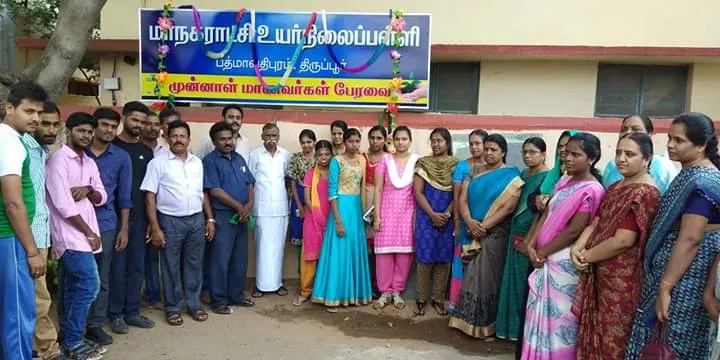 Municipal higher secondary school, padmavathipuram,Tirupur-3