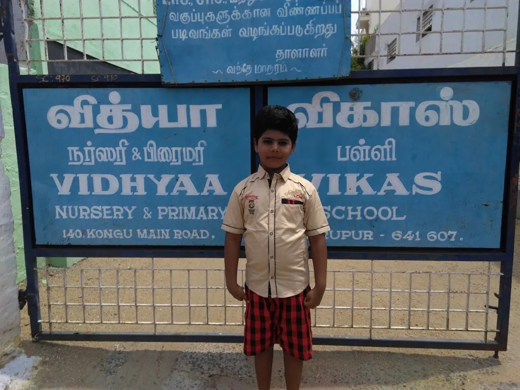 Vidhyaa Vikas Nursery & Primary School