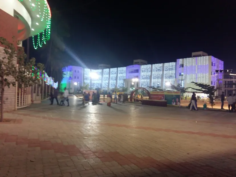 Achyuta Public School