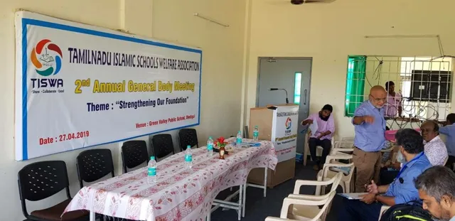 Green Valley Public School, Dindigul - 2