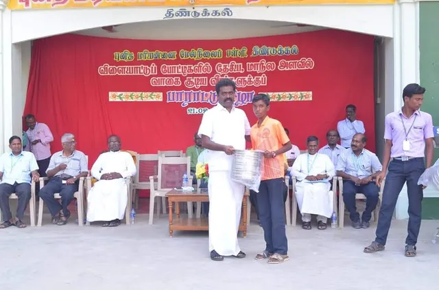 St Mary's Higher Secondary School. - 2