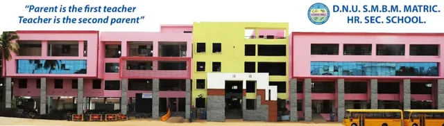 DNU S.M.B.M. MATRIC. HIGHER SECONDARY SCHOOL, DGL. - 5