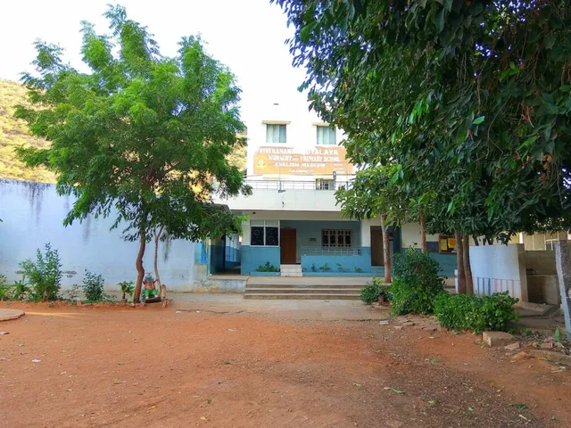 Vivekananda Vidyalaya Nursery & Primary School - 5