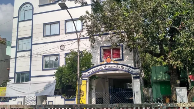 Sree Narayana Mission Senior Secondary School - 4