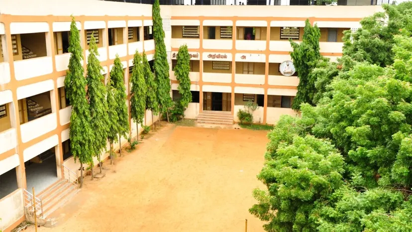 Sri Sayee Vivekananda Vidyalaya Matriculation Higher Secondary School