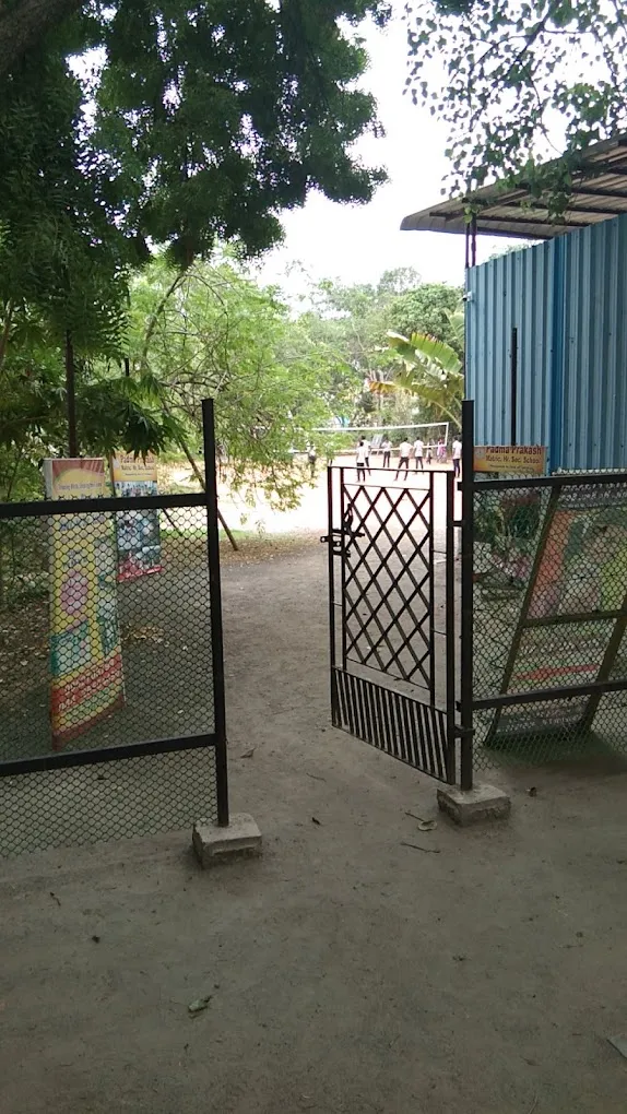 Padma Prakash Matriculation Higher Secondary School