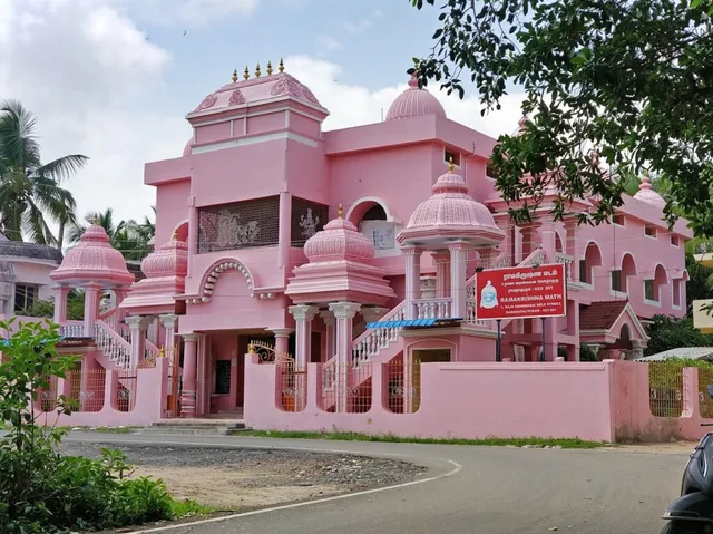 RAMAKRISHNA MATH - 5
