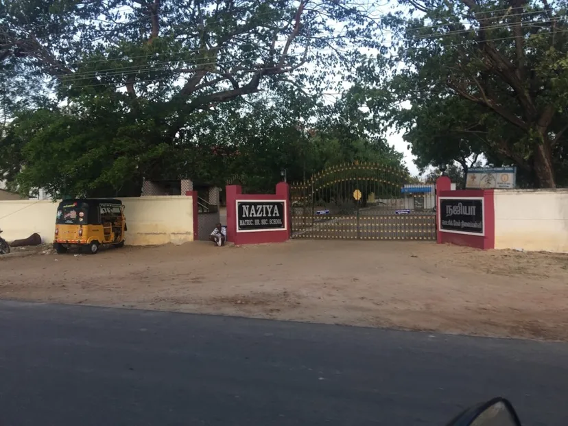 Naziya Matriculation Higher Sec School - 2