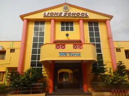 Paramakudi Lions Matric Higher Secondary School