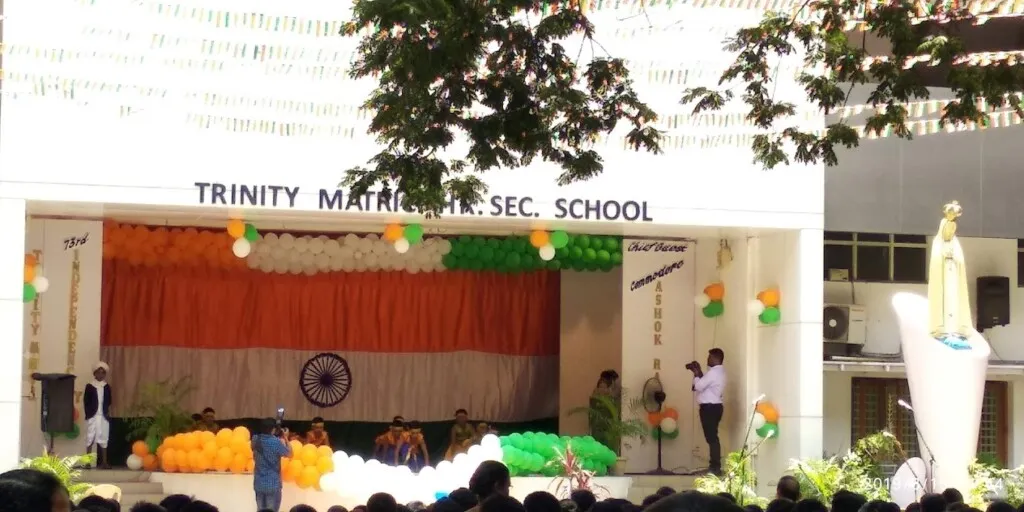 Trinity Matriculation Higher Secondary School