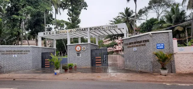 NVKS Higher Secondary School - 4