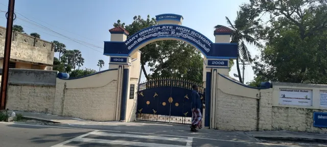 Mary Immaculate Convent - 3