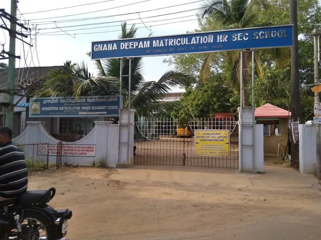 Gnanadeepam Matriculation Higher Secondary School - 3