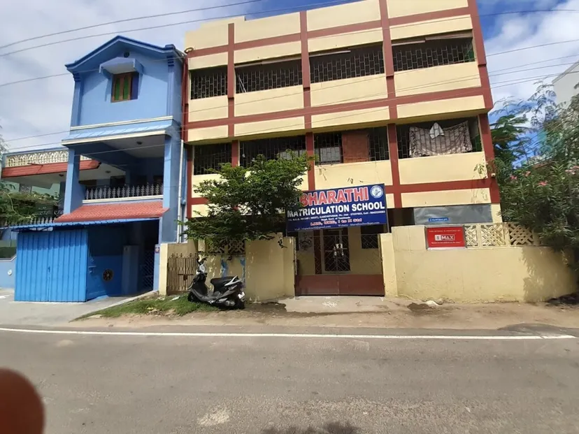 Bharathi Matriculation School