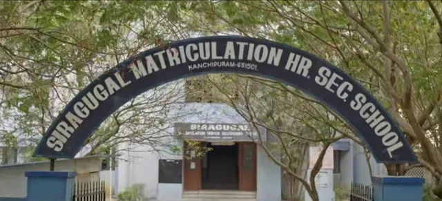 Bharathi Matriculation School - 4