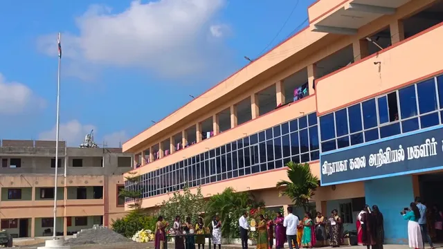 VINAYAGA PUBLIC school - 4