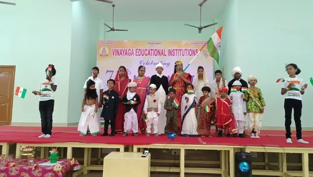 VINAYAGA PUBLIC school - 6