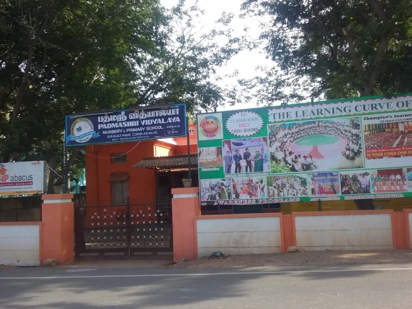 Padmashri Vidyalaya Nursery & Primary School.