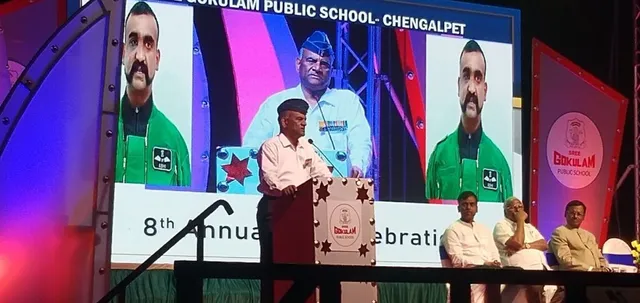 SREE GOKULAM PUBLIC SCHOOL, NENMELI VILLAGE, CHENGALPATTU 603003 - 2