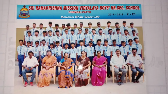 Ramakrishna Mission Boys Higher Secondary School - 4