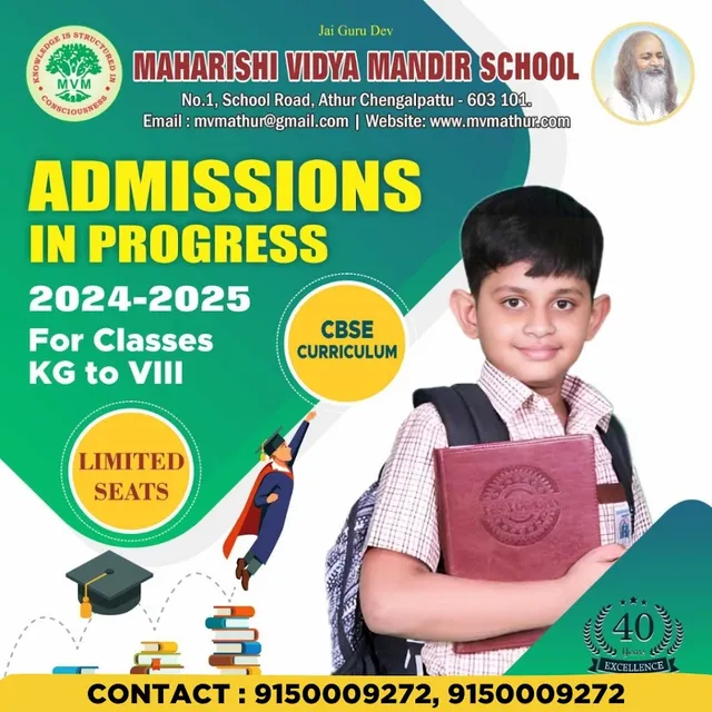 Maharishi Vidya Mandir | CBSE School | Athur, Chengalpattu - 4