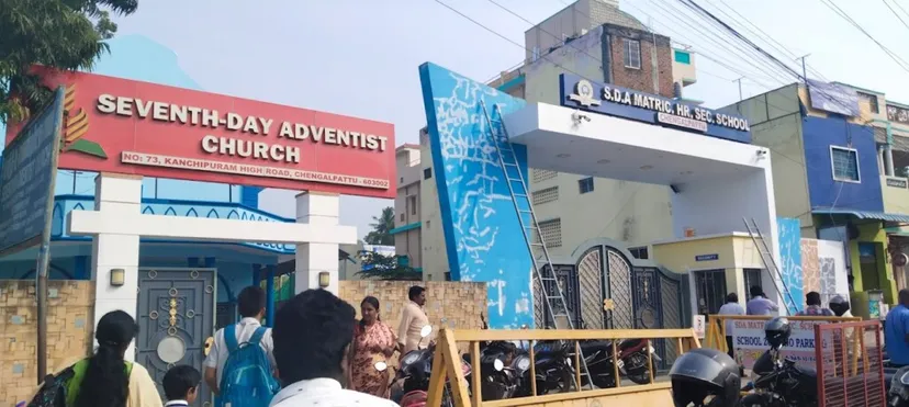 Seventh Day Adventist Higher Secondary School