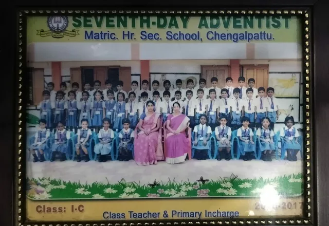 Seventh Day Adventist Higher Secondary School - 3