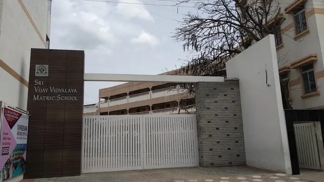 Sri Vijay Vidyalaya Matric Higher Secondary School - 4