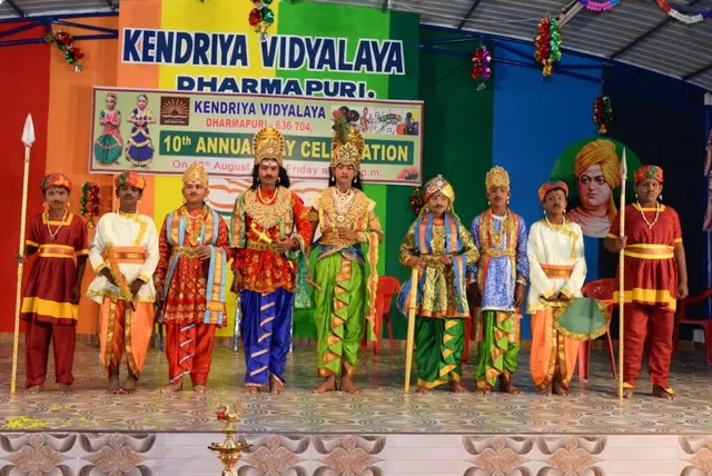 Kendriya Vidyalaya Dharmapuri - 5
