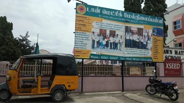 Dawn Matriculation Higher Secondary School - 5